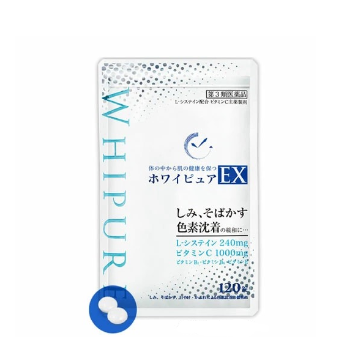 (J Frontier) WhiPure EX